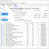 Hitachi HTS543225A7A384 250GB Dysk HDD 2.5 4486 godzin